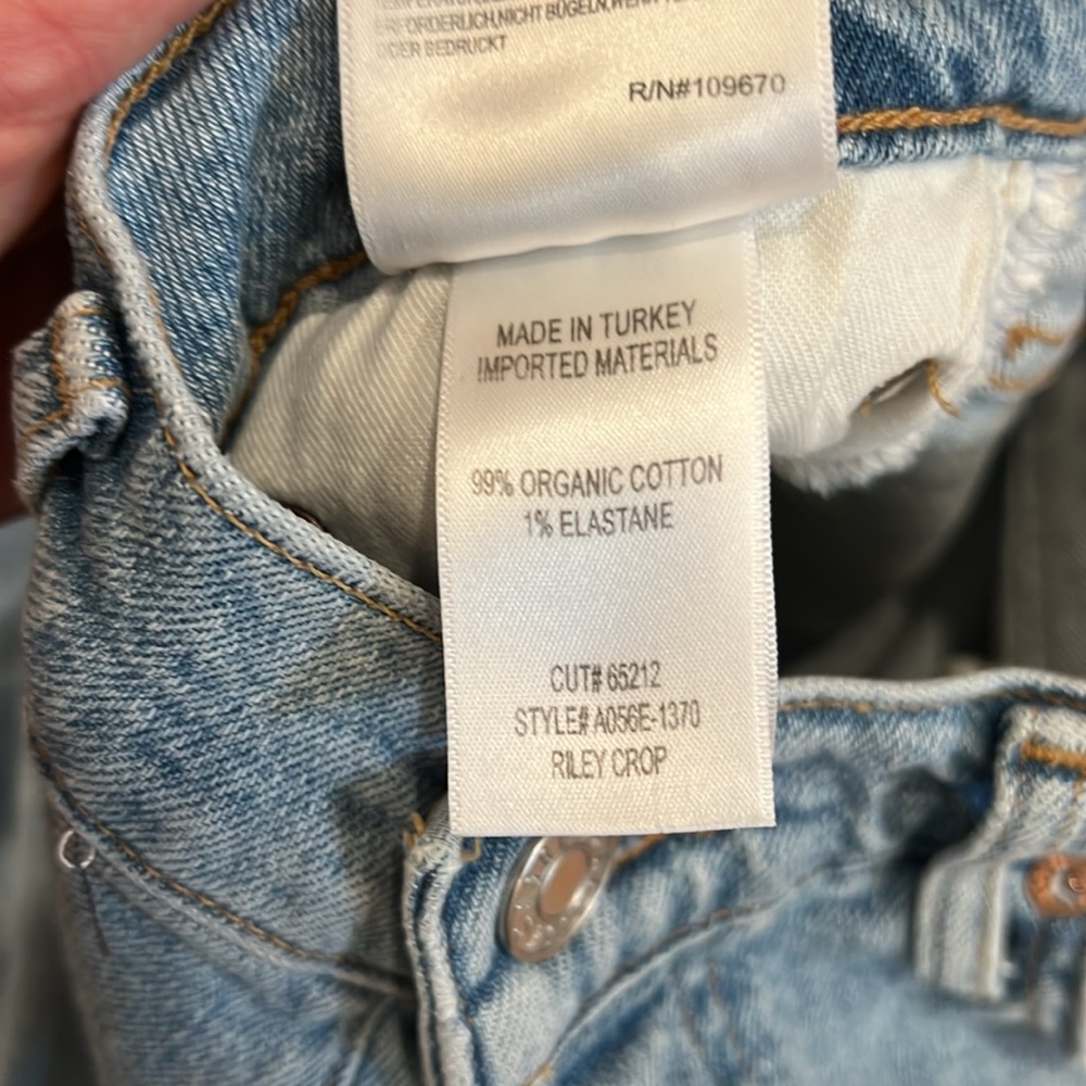 Agolde Riley Crop - Picture 4 of 4